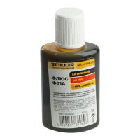 Флюс активный Ф61А 30 мл APL1-F61A-30 50322