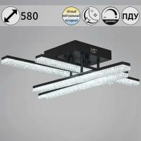 Светильник потолочный Reluce 03749-3.3-04C BK