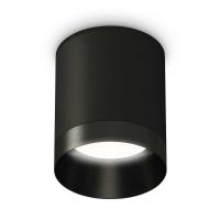 Комплект потолочного светильника Ambrella light Techno Spot XC (C6302, N6131) XS6302021