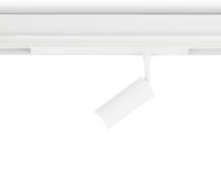 Светильник светодиодный трековый AMBRELLA LIGHT TRACK SYSTEM GL1605