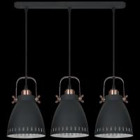 Потолочный светильник Reluce 08026-0.9-03 BK