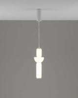 Светильник подвесной светодиодный Moderli Arabella V11170-PL