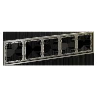 Рамка пластиковая Voltum S70 на 5 постов, (шелк) VLS100504