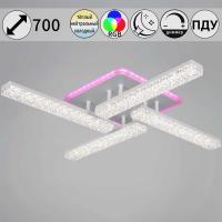 Светильник потолочный Reluce 64430-0.3-04C WH