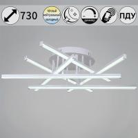 Потолочный светодиодный светильник Reluce 01321-0.3-06 WT