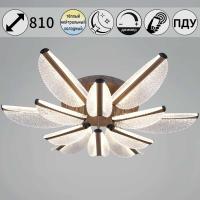 Потолочный светильник Reluce 00490-0.3-6+6 champagne silver