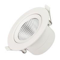 Встраиваемый светодиодный светильник Arlight LTD-Polar-Turn-R105-10W Warm3000 032867