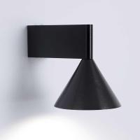 Бра Lussole LSP-4036