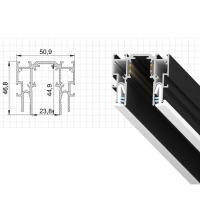 Профиль для SKYLINE 48 с демпф. системой в натяжной потолок ST Luce Skyline 48 ST003.429.02