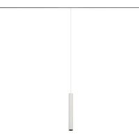 Трековый магнитный светильник Nowodvorski Lvm Roller White 11640