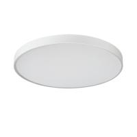 Светильник Sonex Mitra Led 7757/92L
