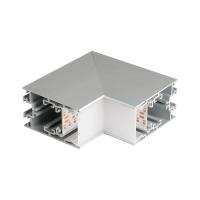 Коннектор L-образный Arlight S2-Line-4067-L90N внутренний 021251