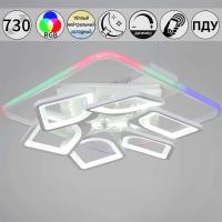 Светильник потолочный Reluce 09211-0.3-500 White