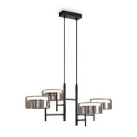 Подвесной светильник Freya FR5536PL-L14B