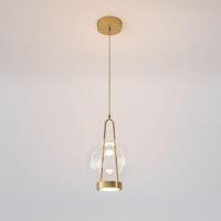 Подвесной светодиодный светильник Eurosvet Frasco 50267/1 LED латунь