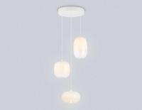 Подвесной светодиодный светильник Ambrella light High Light LH11096