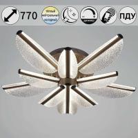 Потолочный светильник Reluce 00490-0.3-5+5 champagne silver