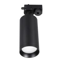 Трековый светильник Lucia Tucci LTP-T007-01GU10-B