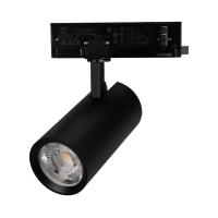 Светильник LGD-GERA-4TR-R74-20W Warm3000 (BK, 15 deg, 230V) Arlight 055172