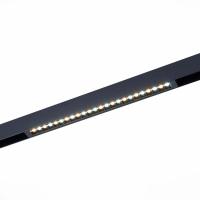 Трековый светильник ST Luce Skyline 220 ST655.436.18H