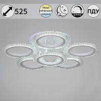 Потолочная светодиодная люстра Reluce 09812-3.3-06A WH