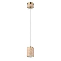 Подвесной светильник Odeon Light Lulu L-Vision 5453/5L