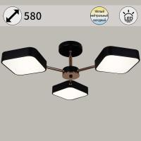 Светильник потолочный Reluce 03360-0.3-03 BK+FGD