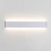 Настенный светодиодный светильник Mantra Egeo 8905