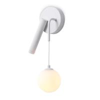 Настенный светодиодный светильник Ambrella light Comfort LineTech FL66383