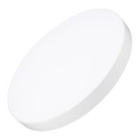 Потолочный светодиодный светильник Arlight SP-Rondo-R600-60W Warm3000 034823