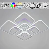 Светильник потолочный Reluce 06335-0.3-06C WH (RGB)