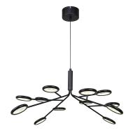 Подвесная светодиодная люстра F-Promo Mugs 4252-12P