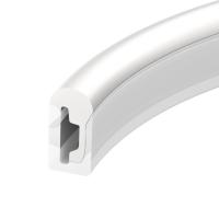 Профиль Arlight WPH-Flex-0613-Side-S8-5m White 040265