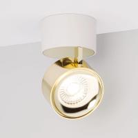 Светодиодный спот Arlight SP-Plurio-Surface-R77-9W Day4000 040398