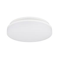 Светильник CL-BOUWER-MOTION-R300-21W Day4000-MIX (WH, 110 deg, 230V) Arlight 054761