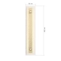 Настенный светильник ST Luce FAGY SL6245.201.01