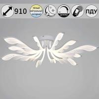 Потолочный светильник Reluce 14390-0.3-6+6 white