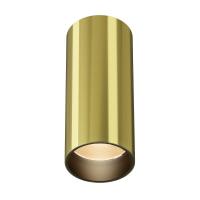 Потолочный светодиодный светильник Maytoni Technical Focus Led C056CL-L12W2.7K-W-BS