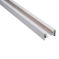 Шинопровод Lucia Tucci LTP-TR001-2-W