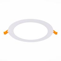 Встраиваемый светодиодный светильник ST Luce Litum ST209.548.12