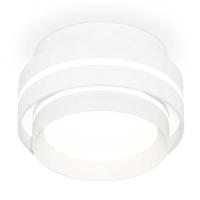 Комплект накладного светильника Ambrella light Techno Spot XS (C8412, N8477) XS8412004