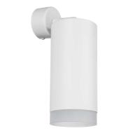 RB648680 Светильник RULLO HP16 (216486+590106+202480)