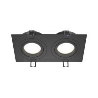 Встраиваемый светильник Maytoni Atom DL024-2-02B