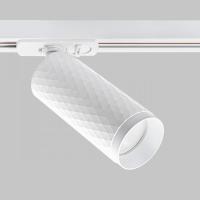 Трековый светильник IMEX Rodeo IL.0010.0007 WH