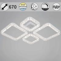 Потолочный светильник Reluce 19848-0.3-04D WH