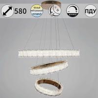 Светильник потолочный Reluce 13257-0.4-03