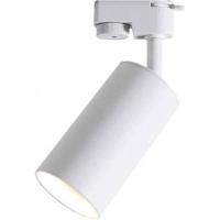 Трековый светильник IMEX Трек 1 WH IL.0010.0053