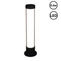 Уличный светильник Reluce 09985-0.7-001JH 0.6M LED18W BK RLOS