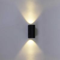 Настенный светильник Reluce 86845-9.2-002KT LED2*5W BK