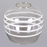 Плафон  Reluce 128-2 GLASS